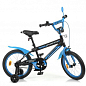 Велосипед детский PROF1 18д. Inspirer,SKD75,фонарь,звонок,зеркало,доп.кол.,черно-синий(мат) (Y18323-1)