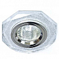 Встраиваемый светильник Feron 8020-2 мерцающее серебро серебро (20083)