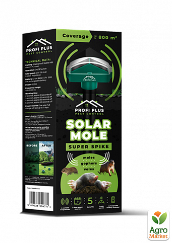 Отпугиватель кротов и грызунов на солнечной батарее "SOLAR MOLE" super spike 800 м²