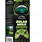 Відлякувач кротів і гризунів на сонячній батареї «SOLAR MOLE» super spike 800 м 