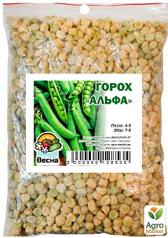 Горох "Альфа" ТМ "Весна" 500г4