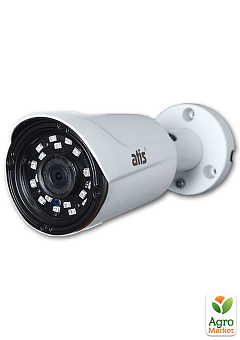 5 Мп IP-видеокамера ATIS ANW-5MIRP-20W/2.8 Pro-S1