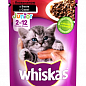 Корм для кошенят (з яловичиною у соусі) ТМ "Whiskas" 100 г