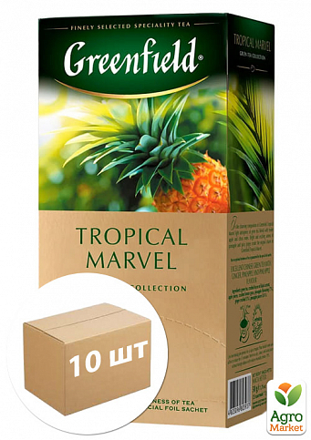 Чай "Гринфилд"  25 пак Тропик (зеленый) упаковка 10шт