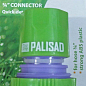 Соединитель пластмассовый быстросъемный для шланга 3/4 ТМ "PALISAD" №661608