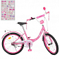 Велосипед детский PROF1 20д. Princess,SKD45,фонарь,звонок,зеркало,подножка,розовый (Y2011)