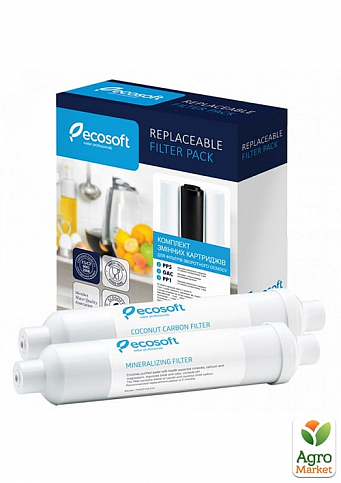 Ecosoft комплект (PP5-GAC-PP1 + Постфільтр + Мінералізатор)