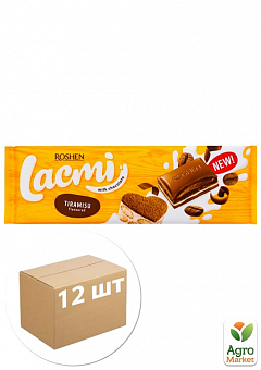 Шоколад (тирамісу та печиво) ТМ "Lacmi" 295г упаковка 12шт1