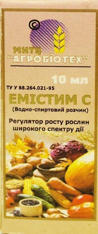 Регулятор роста "Эмистим С" ТМ МНТЦ "Агробиотех " 10 мл