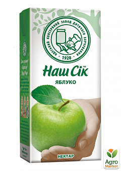 Яблочный нектар осветленный пастеризованный ОКЗДП ТМ "Наш Сок" TBA slim 1.93 л2