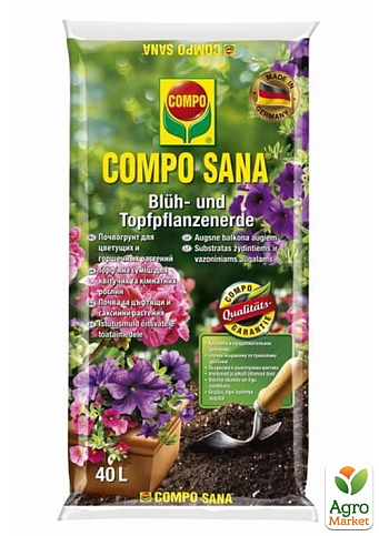 Торфосмесь для балконных растений COMPO SANA 40л (1842)