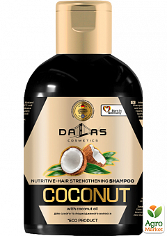 DALLAS COCONUT Інтенсивно живильний шампунь з натуральною кокосовою олією, 1000 г2