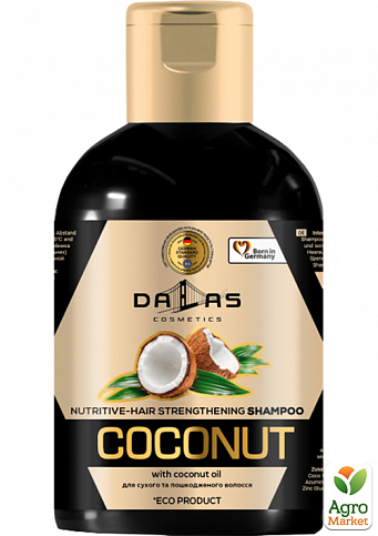 DALLAS COCONUT Інтенсивно живильний шампунь з натуральною кокосовою олією, 1000 г