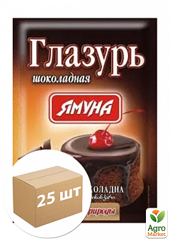 Глазурь шоколадна ТМ "Ямуна" 75г упаковка 25шт2