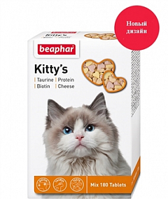Beaphar Kitty's Mix Вітамінізовані ласощі для кішок, 180 табл. 145 г (1250670)1