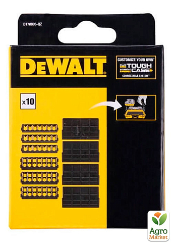 Разделители для футляра Tough Case DeWALT DT70805 (DT70805)