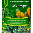 Грунтосмесь "Кактус" ТМ "Флорин" 3л