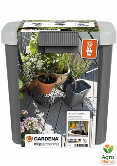 Комплект для поливу домашніх рослин Gardena1