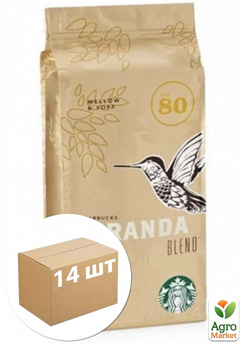 Кофе Veranda зерно ТМ "Starbucks" 250г упаковка 14шт