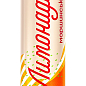 Напій соковмісний Моршинська Лимонада зі смаком Грейпфрут 0.33 л (упаковка 12 шт)