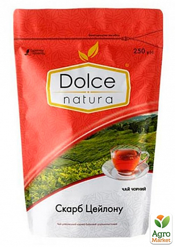 Чай Сокровище Цейлона (черный крупный байховый) дой-пак ТМ "Dolce Natura" 250г упаковка 6шт - фото 2
