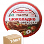 Шоколадна паста горіхова Chocolate 500г упаковка 16 шт