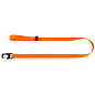 Поводок "Эволютор" (ширина 25 мм, длина 300 см) оранжевый (42134) цена