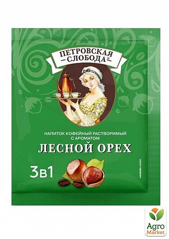 Кава "Петрівська слобода" 3в1 Лісовий горіх (банку) 50 пакетиків по 18г  - фото 3