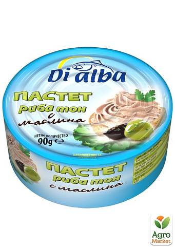 Паштет із тунця в оливковій олії ТМ "Di Alba" 90г упаковка 24 шт - фото 2