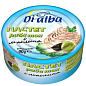 Паштет із тунця в оливковій олії ТМ "Di Alba" 90г упаковка 24 шт купить