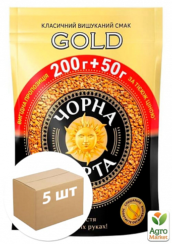 Кава розчинна Gold ТМ "Чорна Карта" 250г упаковка 5шт