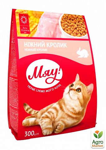 Сухой корм для кошек Мяу! кролик 300г (3529000)