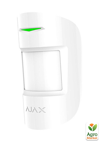 Комплект беспроводной сигнализации Ajax StarterKit 2 white - фото 2