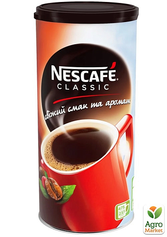 Кофе растворимый классик ТМ "Nescafe" (ж/б) 475г упаковка 12 шт - фото 2