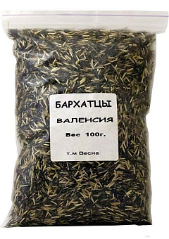 Чорнобривці "Валенсія" ТМ "Весна" 100г7