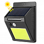 Настінний вуличний світильник SH-1605-COB, 1x18650, PIR, CDS, сонячна батарея