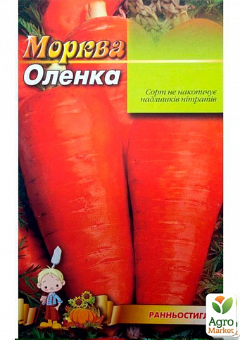 Морква "Оленка" (Великий пакет) ТМ "Весна" 7г - фото 2