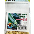 Кабачок "Цуккини" (Зипер) ТМ "Весна" 5г купить