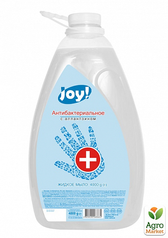 Жидкое мыло "Антибактериальное" ТМ "Joy!" 4000 г
