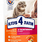 Влажный корм Клуб 4 Лапы Adult Premium для взрослых кошек, с телятиной в соусе, 100 г (3009130)