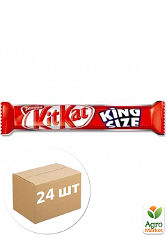 Шоколадный батончик (Chunky) ТМ "Kit-Kаt" 64г упаковка 24шт2