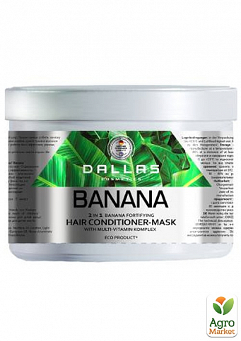 DALLAS BANANA 2в1 маска-кондиціонер для зміцнення волосся з екстрактом банана, 500 мл