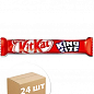 Шоколадный батончик (Chunky) ТМ "Kit-Kаt" 64г упаковка 24шт