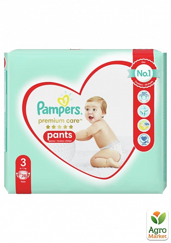 PAMPERS Дитячі одноразові підгузки-трусики Premium Care Pants Midi (6-11 кг) Упаковка 28