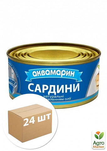 Сардина (с добавленеием масла) ТМ "Аквамарин" 230г упаковка 24шт