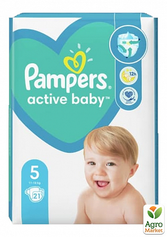 PAMPERS Дитячі одноразові підгузки Active Baby Junior (11-16 кг) Середня Упаковка 21