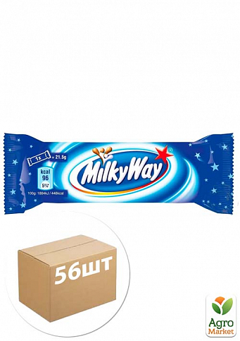 Батончик Milky Way із суфле 21,5 г уп. 56 шт