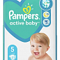 PAMPERS детские одноразовые подгузники Active Baby Размер 5 Junior (11-16 кг) Средняя 21 шт