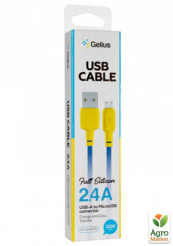 Кабель USB Gelius Full Silicon GP-UCN001M MicroUSB Yellow/Blue