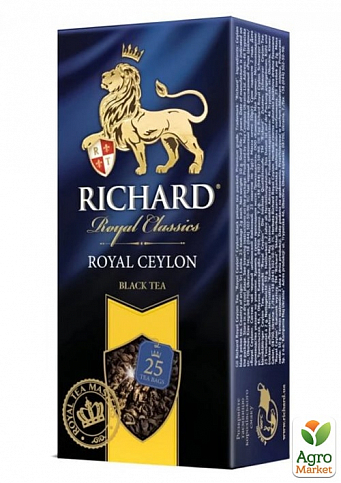 Чай Роял Цейлон (пачка) ТМ "Richard" 25 пакетиків по 2г упаковка 12шт - фото 2